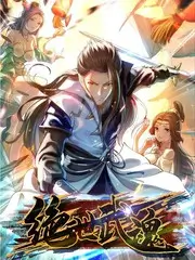 声浪计划 音乐竞演综艺全集免费观看